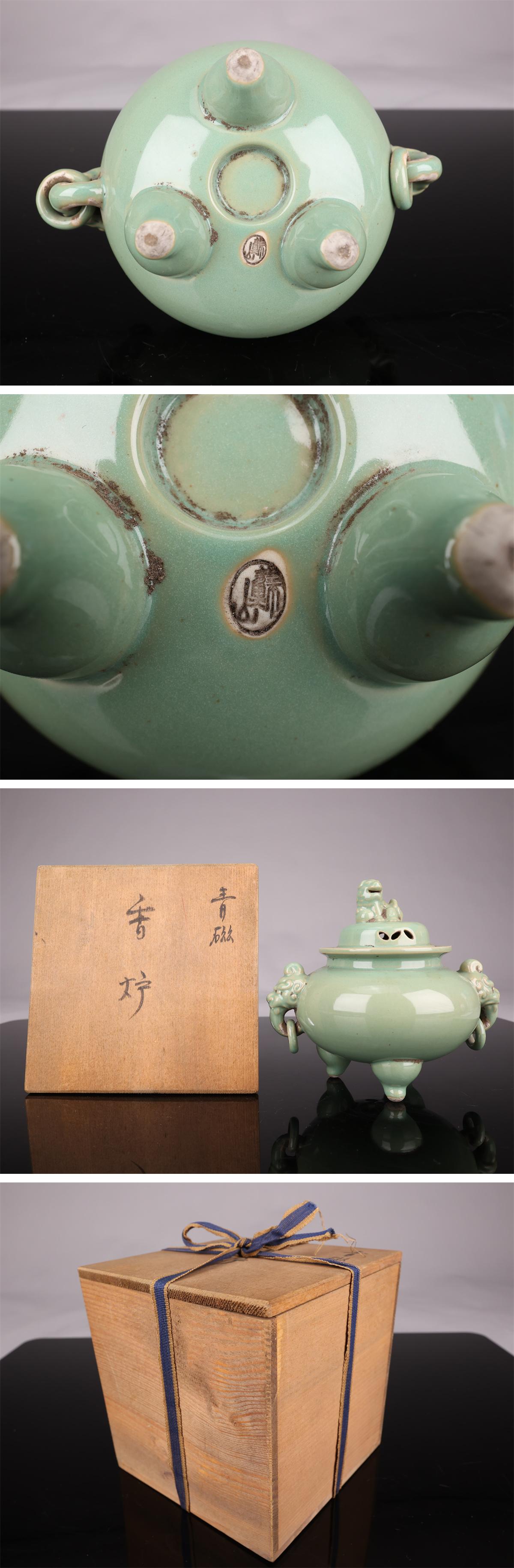 此商品圖像無法被轉載請進入原始網查看