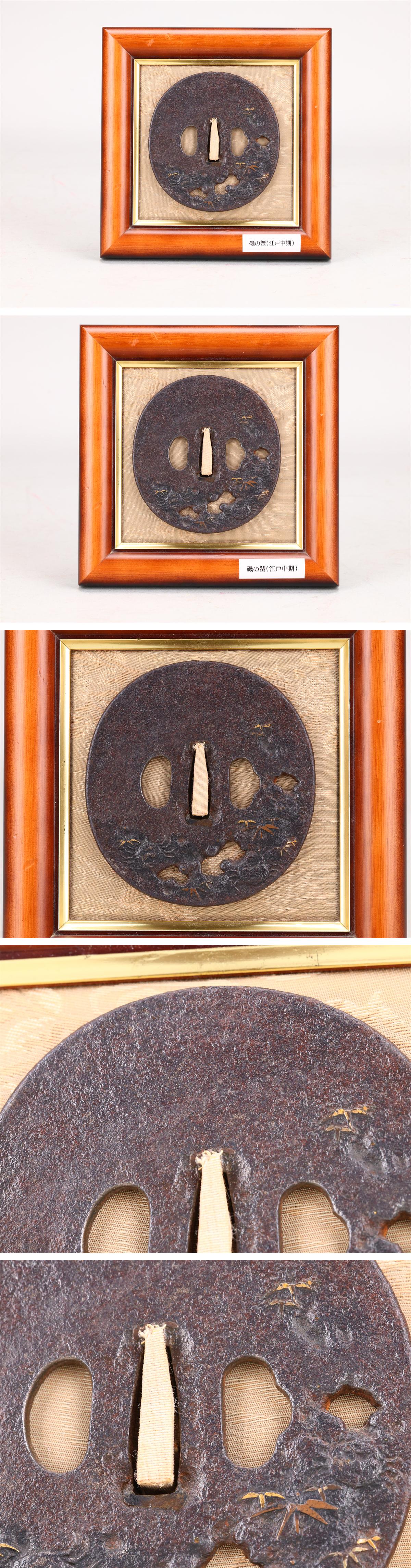 The