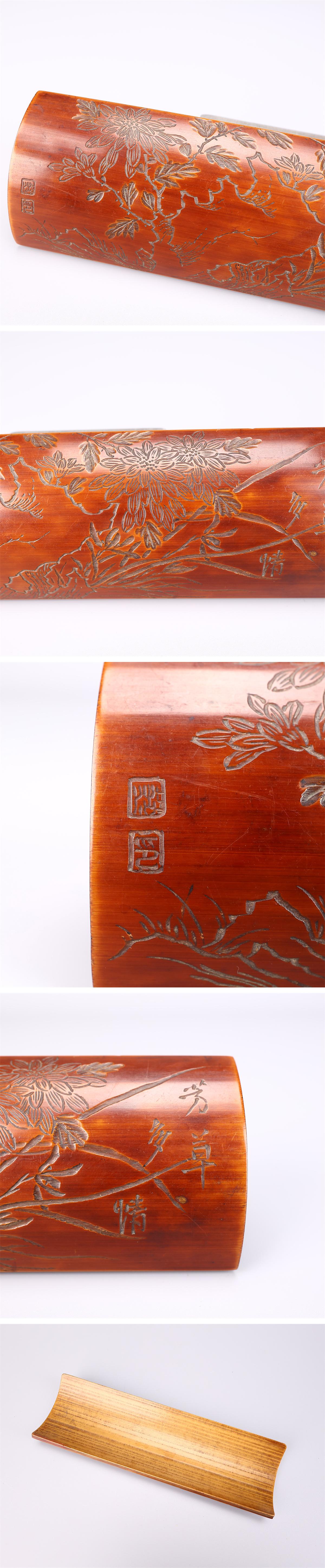 此商品圖像無法被轉載請進入原始網查看