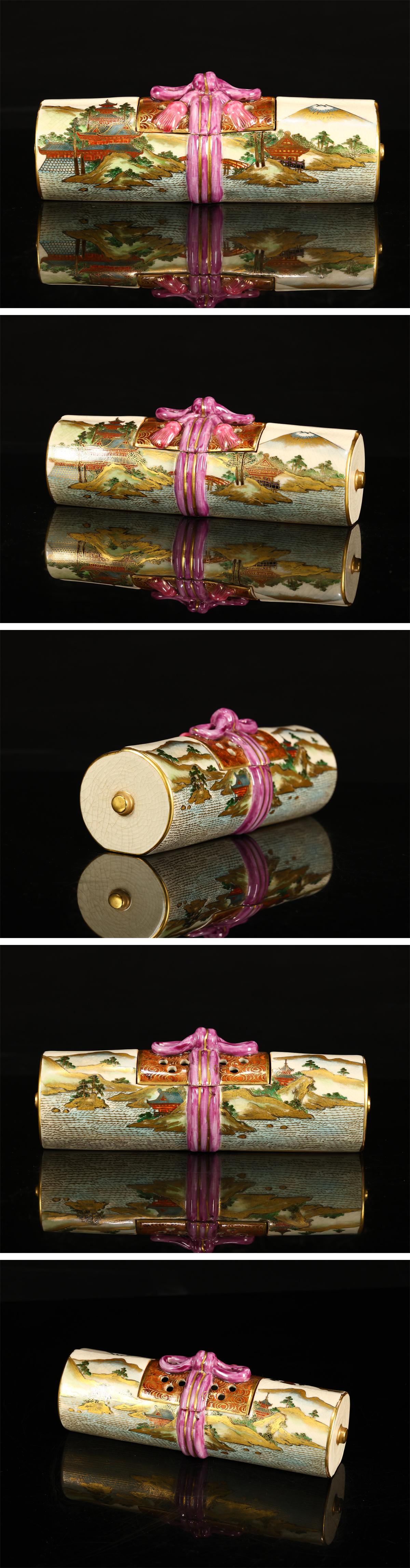 此商品圖像無法被轉載請進入原始網查看