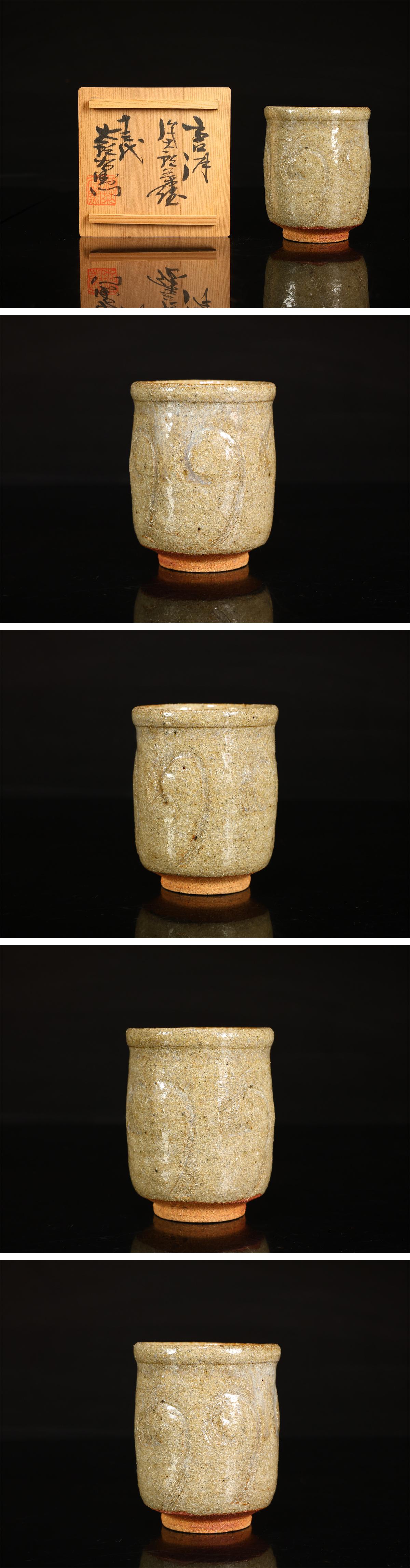 此商品圖像無法被轉載請進入原始網查看