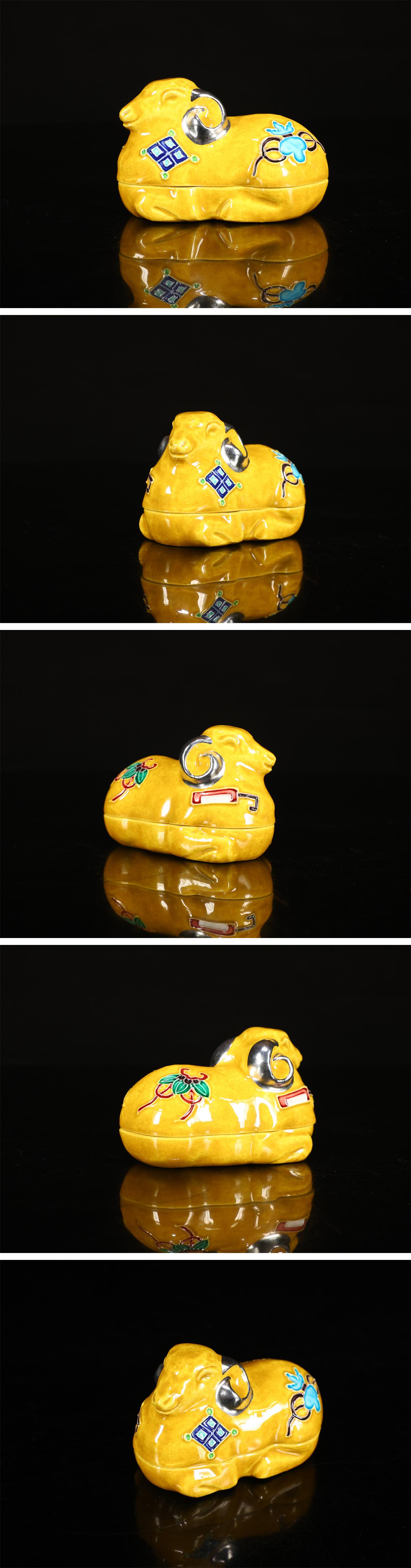 The