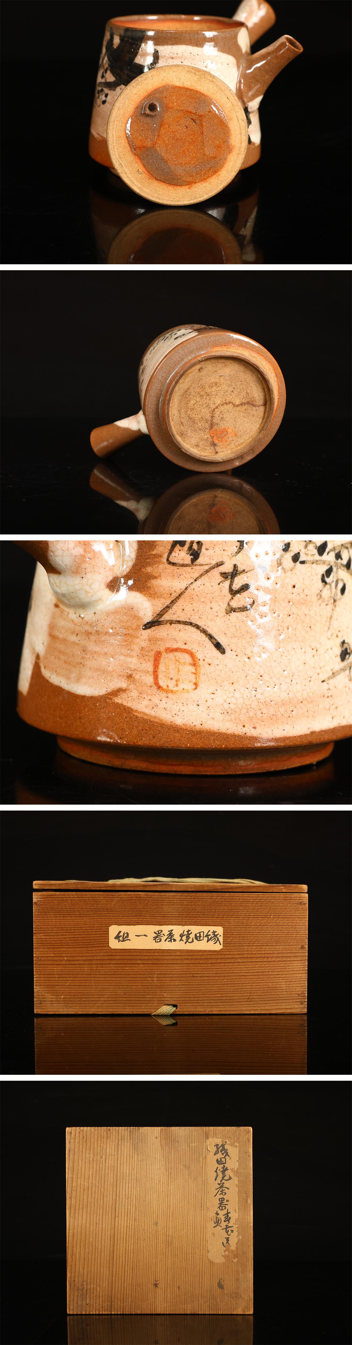 此商品圖像無法被轉載請進入原始網查看