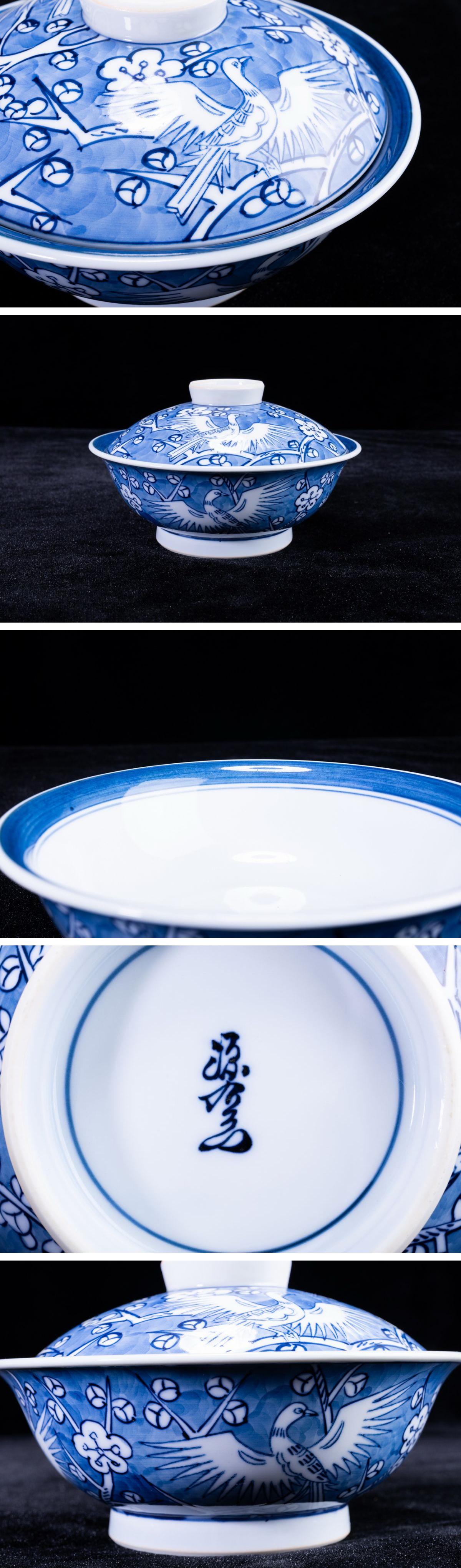 The