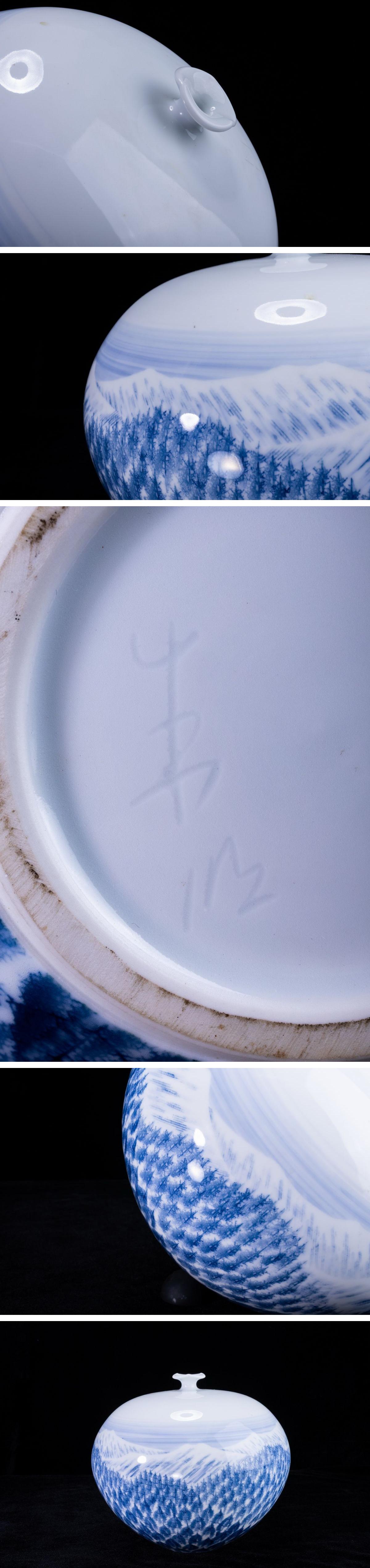 The