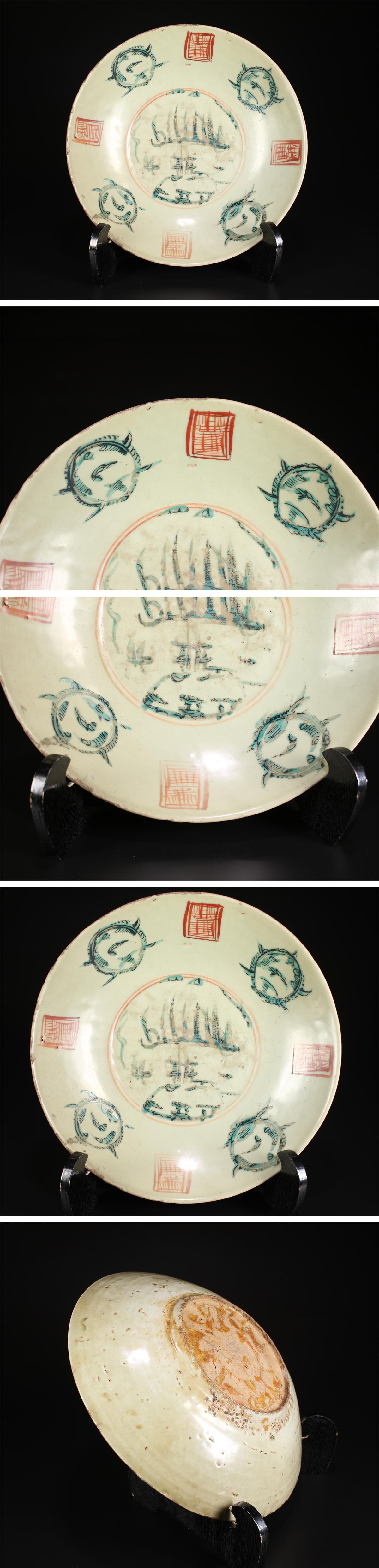 此商品圖像無法被轉載請進入原始網查看