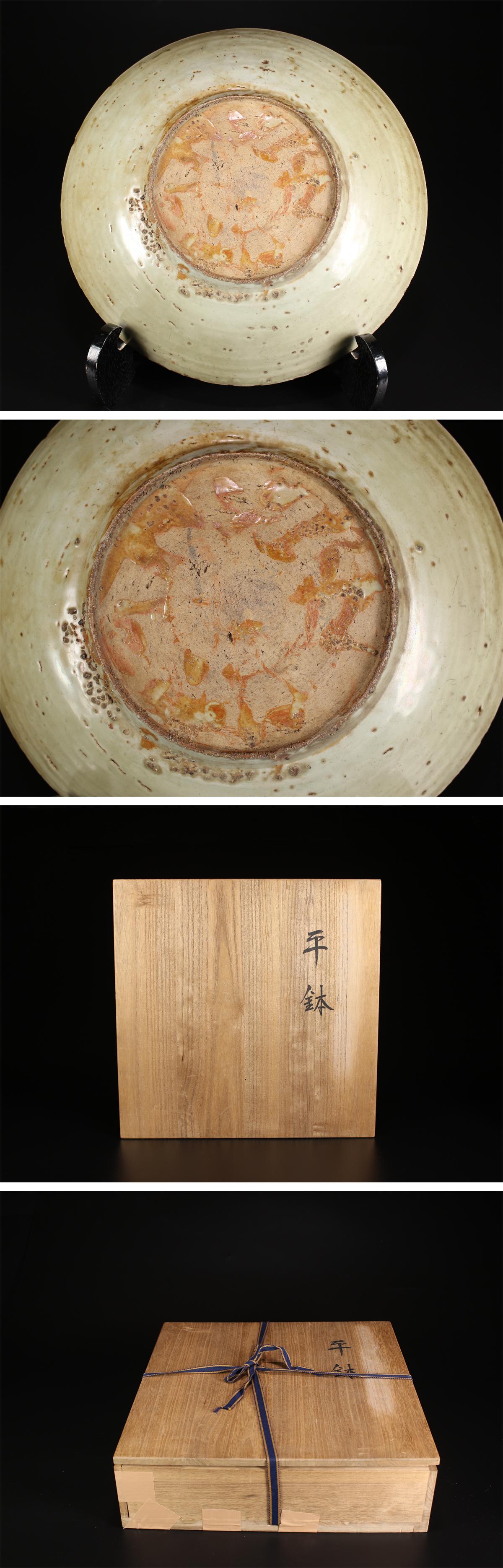 此商品圖像無法被轉載請進入原始網查看