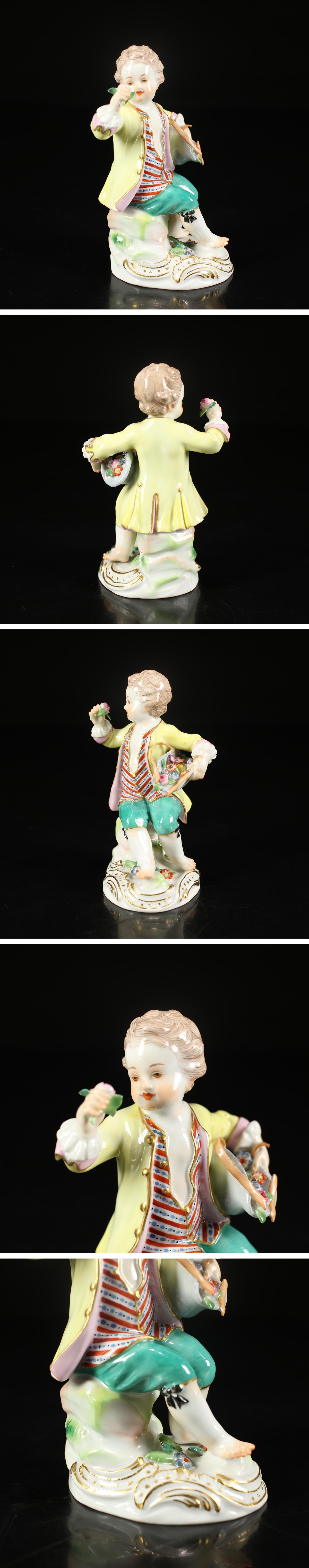 此商品圖像無法被轉載請進入原始網查看