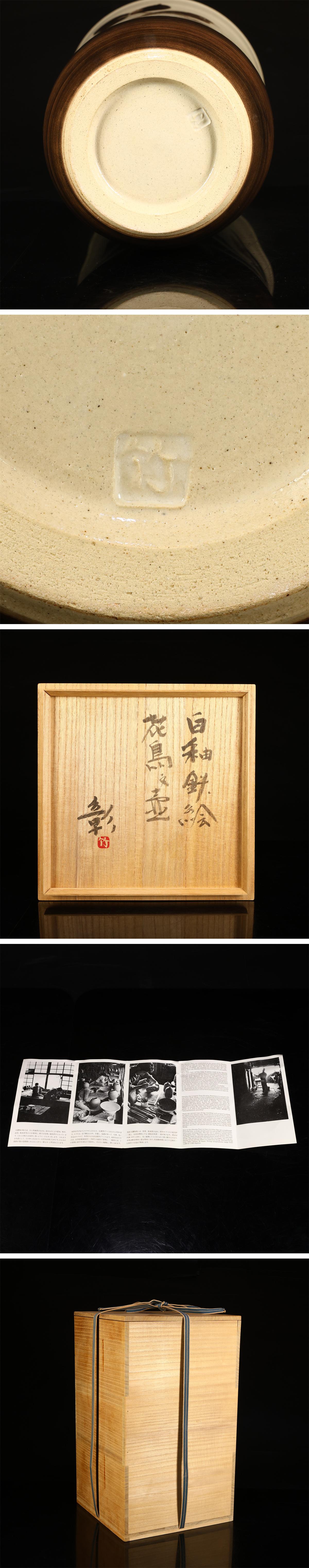 此商品圖像無法被轉載請進入原始網查看