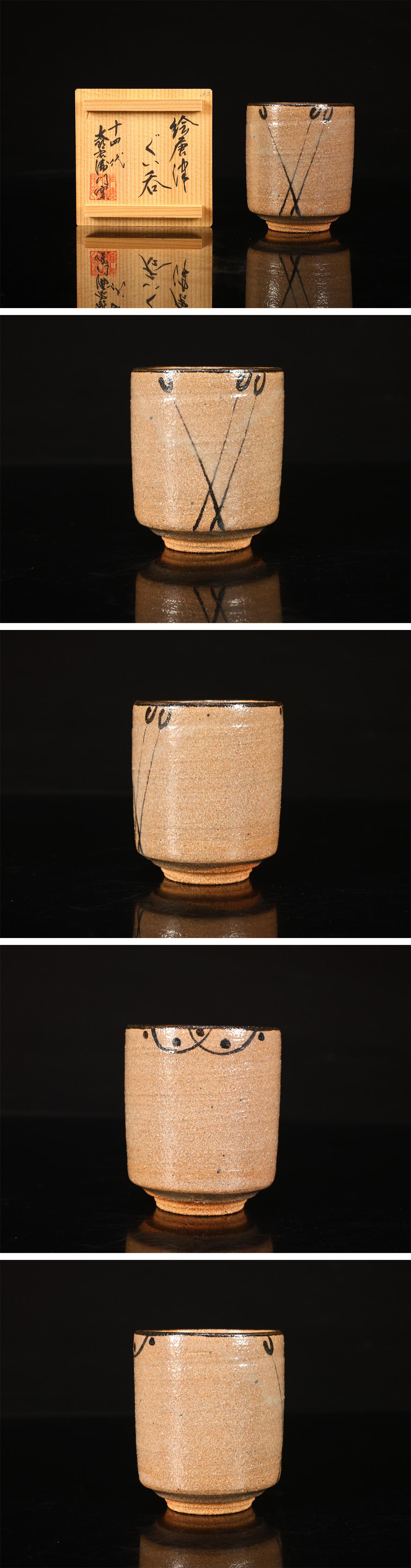 此商品圖像無法被轉載請進入原始網查看