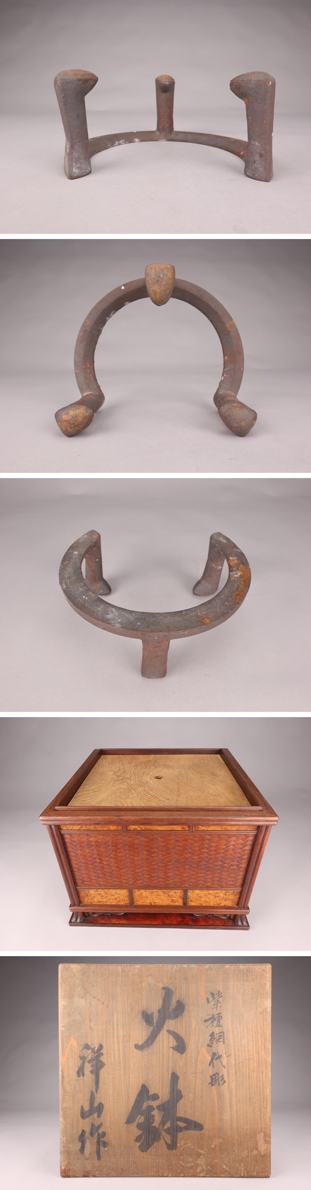 此商品圖像無法被轉載請進入原始網查看