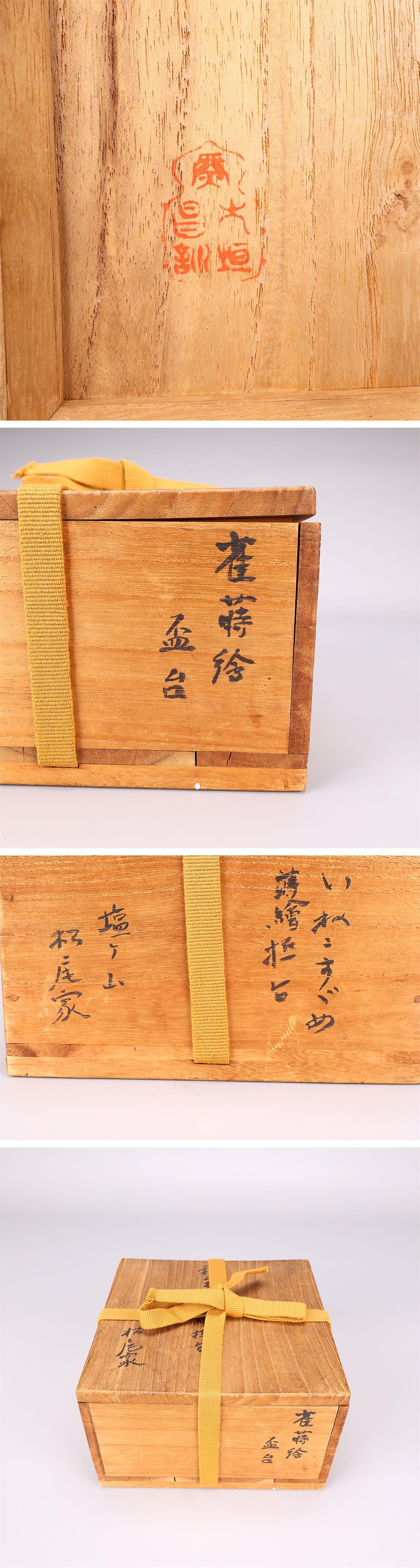 此商品圖像無法被轉載請進入原始網查看