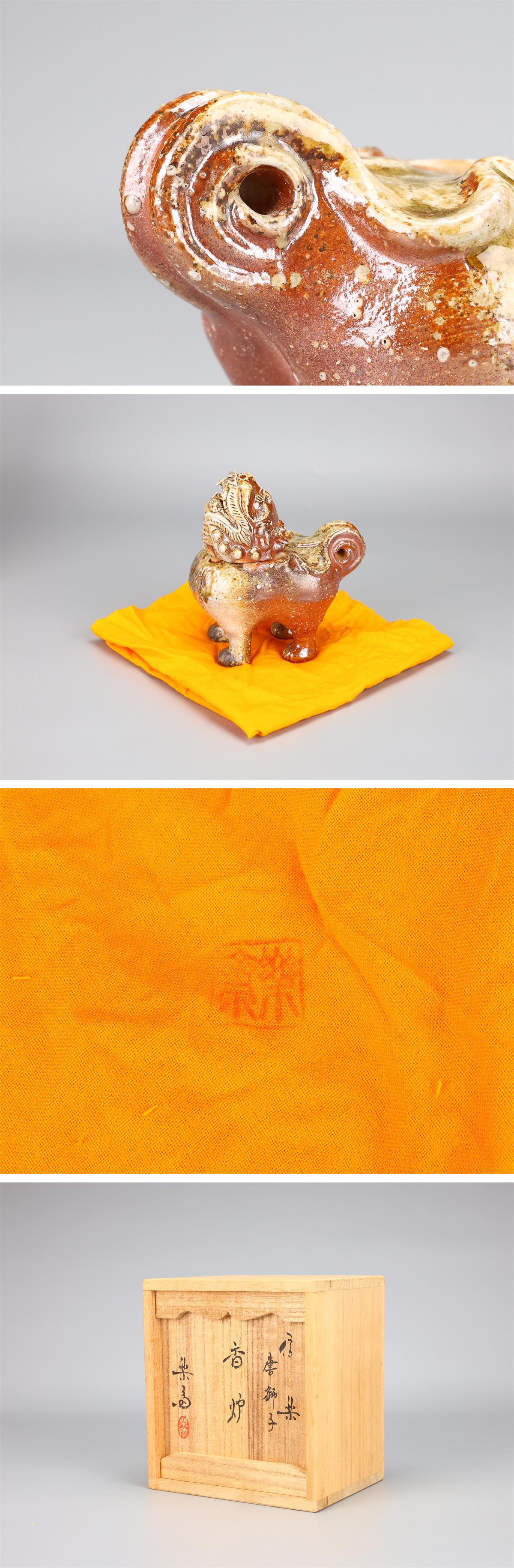 此商品圖像無法被轉載請進入原始網查看