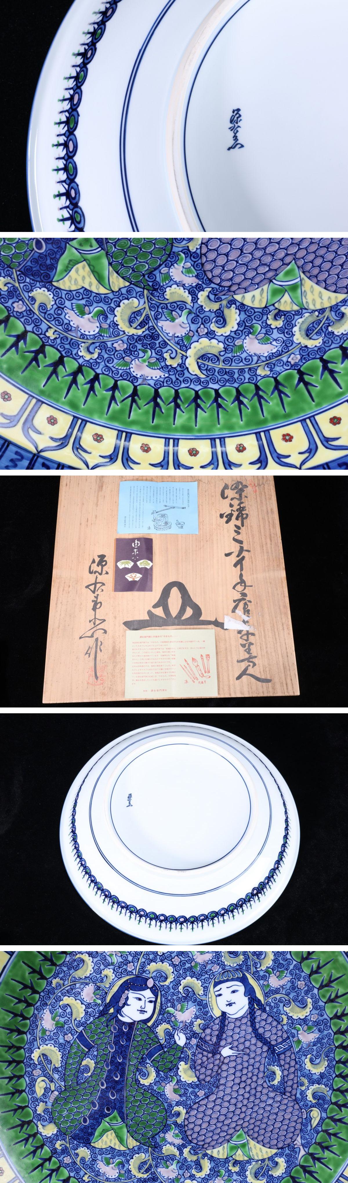 此商品圖像無法被轉載請進入原始網查看