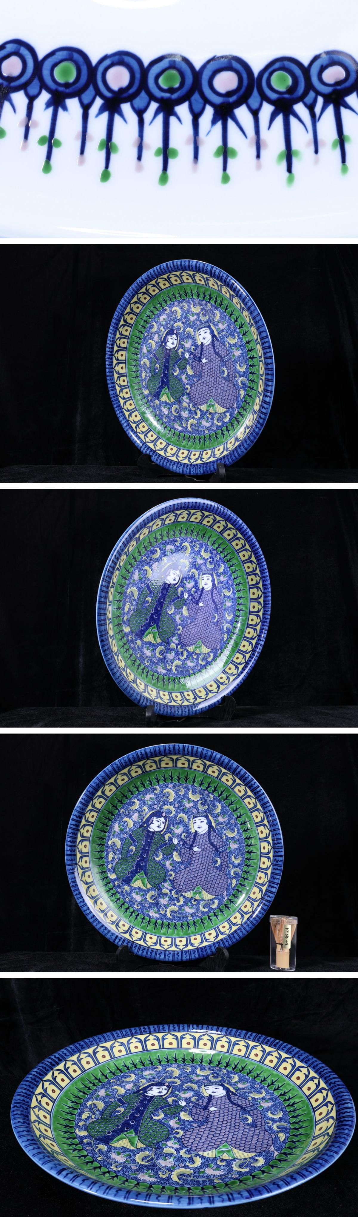 此商品圖像無法被轉載請進入原始網查看