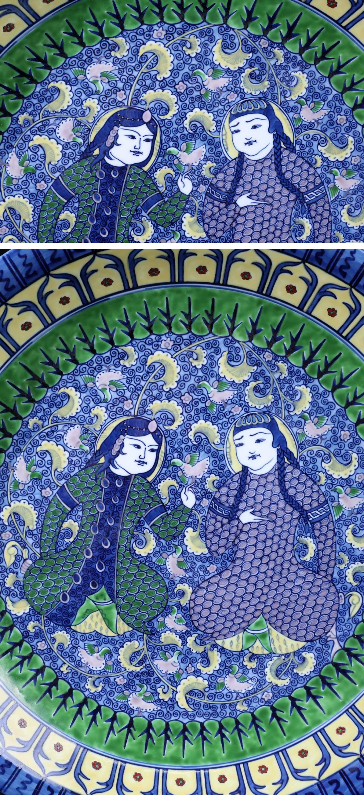 此商品圖像無法被轉載請進入原始網查看