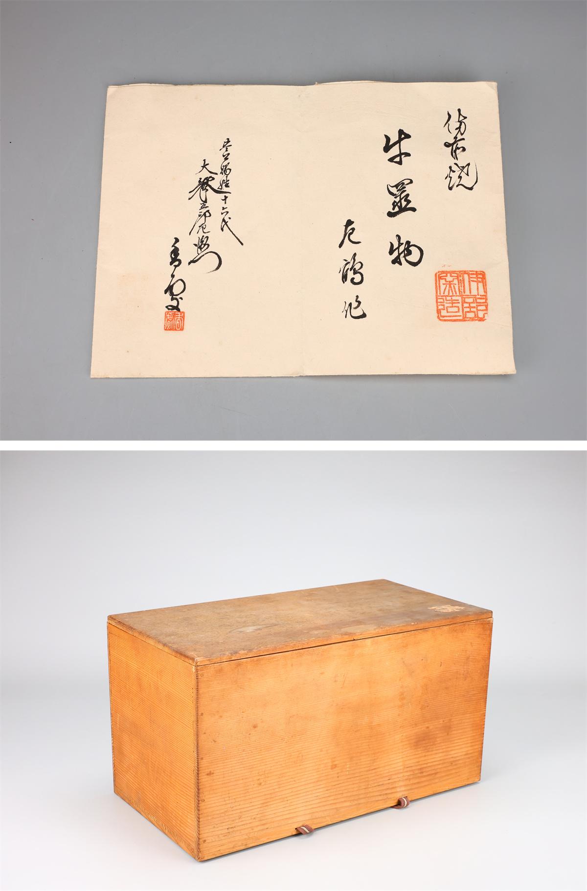 此商品圖像無法被轉載請進入原始網查看