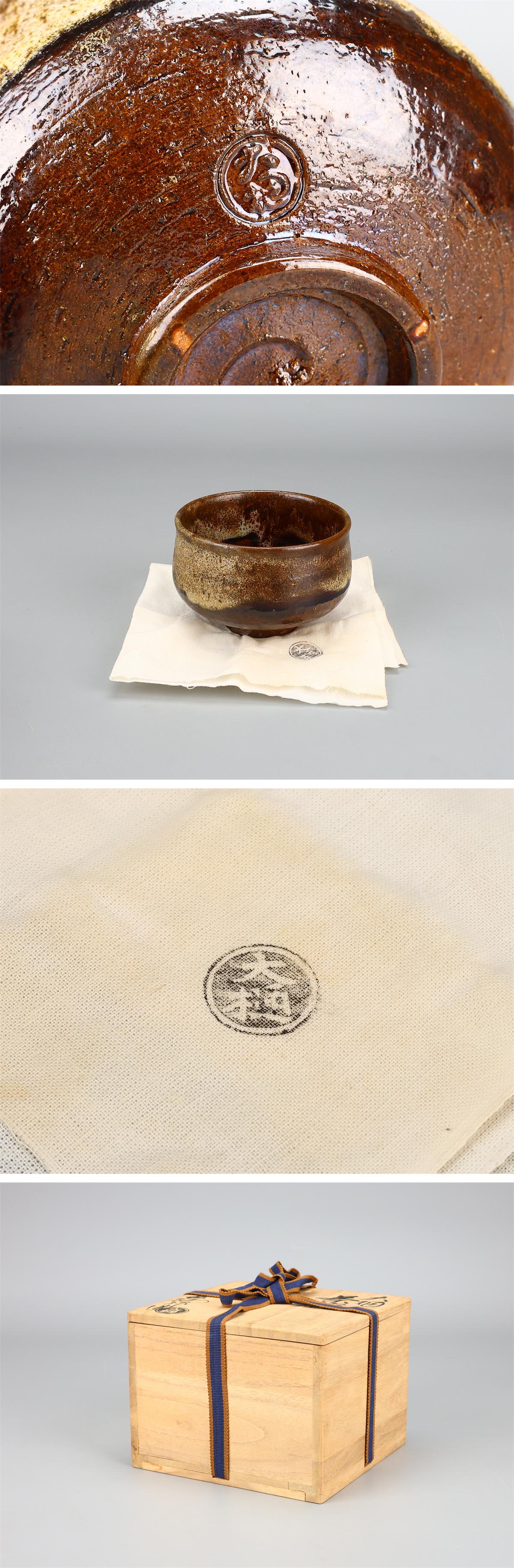 此商品圖像無法被轉載請進入原始網查看