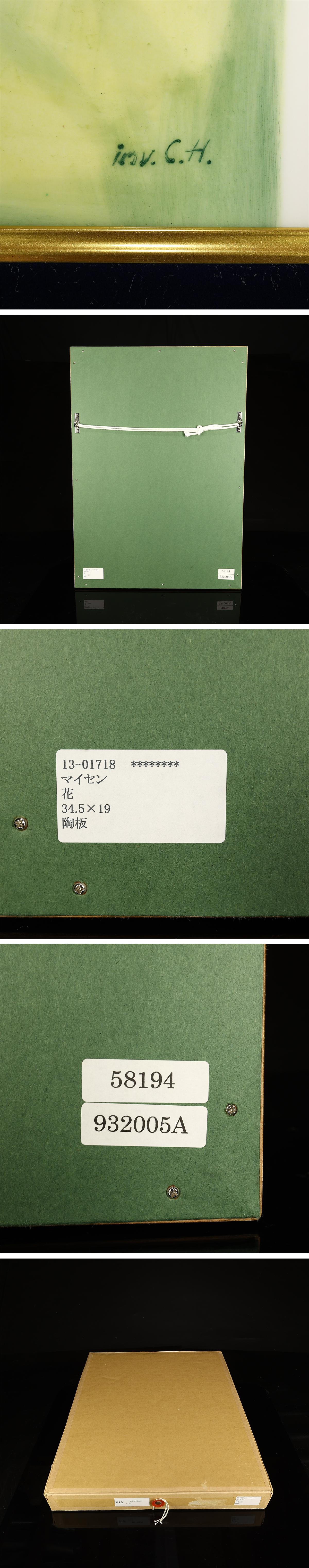 此商品圖像無法被轉載請進入原始網查看