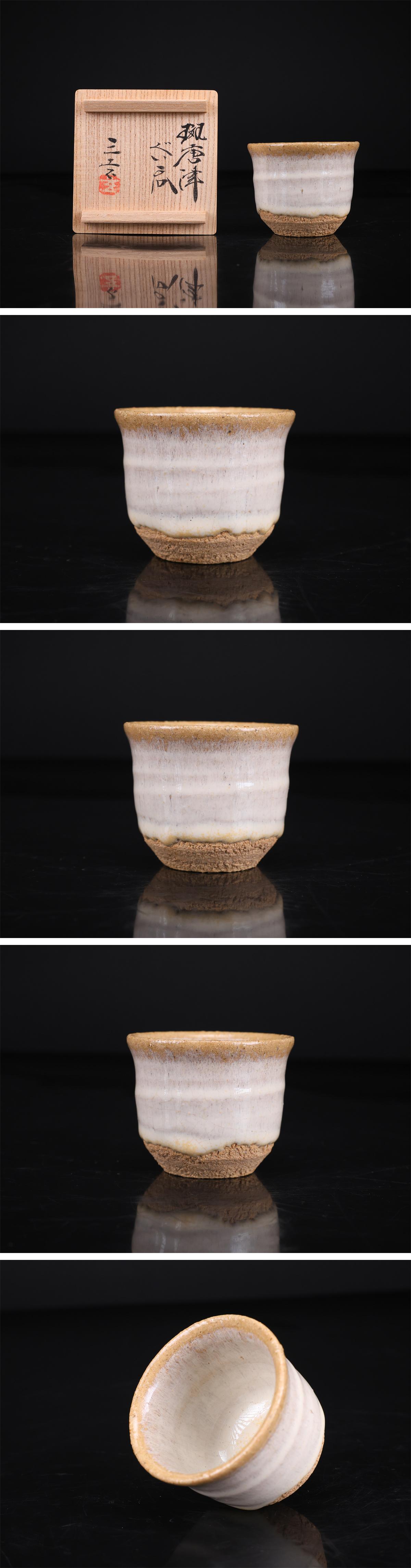 此商品圖像無法被轉載請進入原始網查看