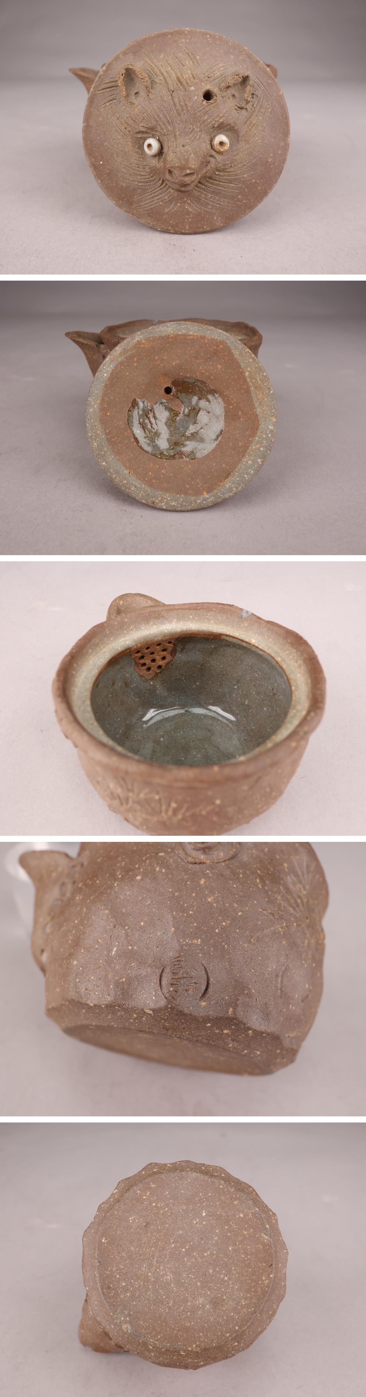 此商品圖像無法被轉載請進入原始網查看