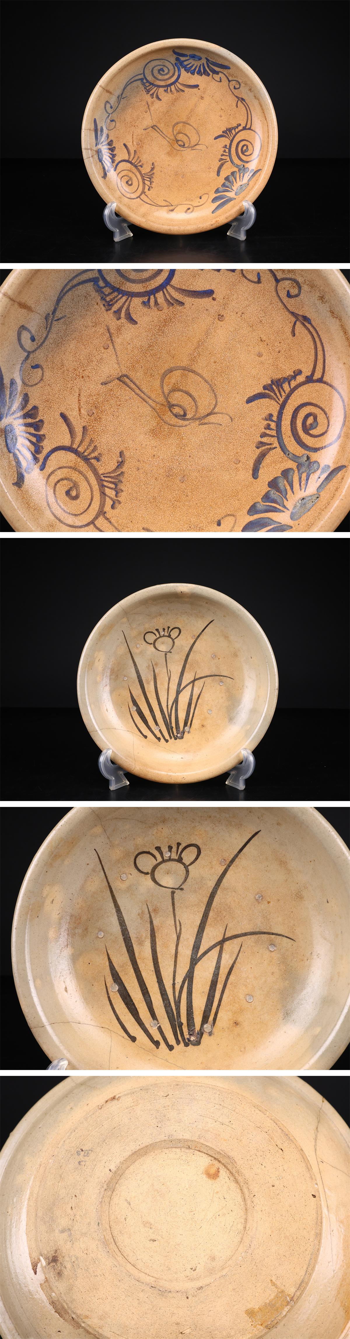 此商品圖像無法被轉載請進入原始網查看