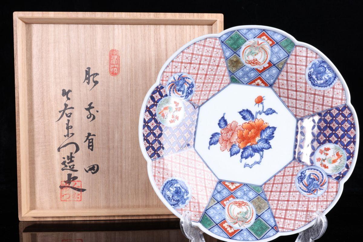 此商品圖像無法被轉載請進入原始網查看