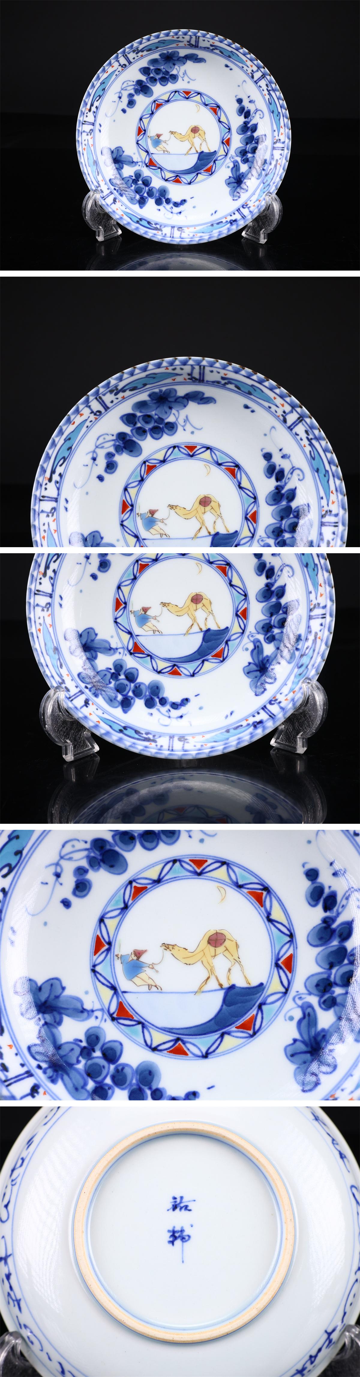 此商品圖像無法被轉載請進入原始網查看