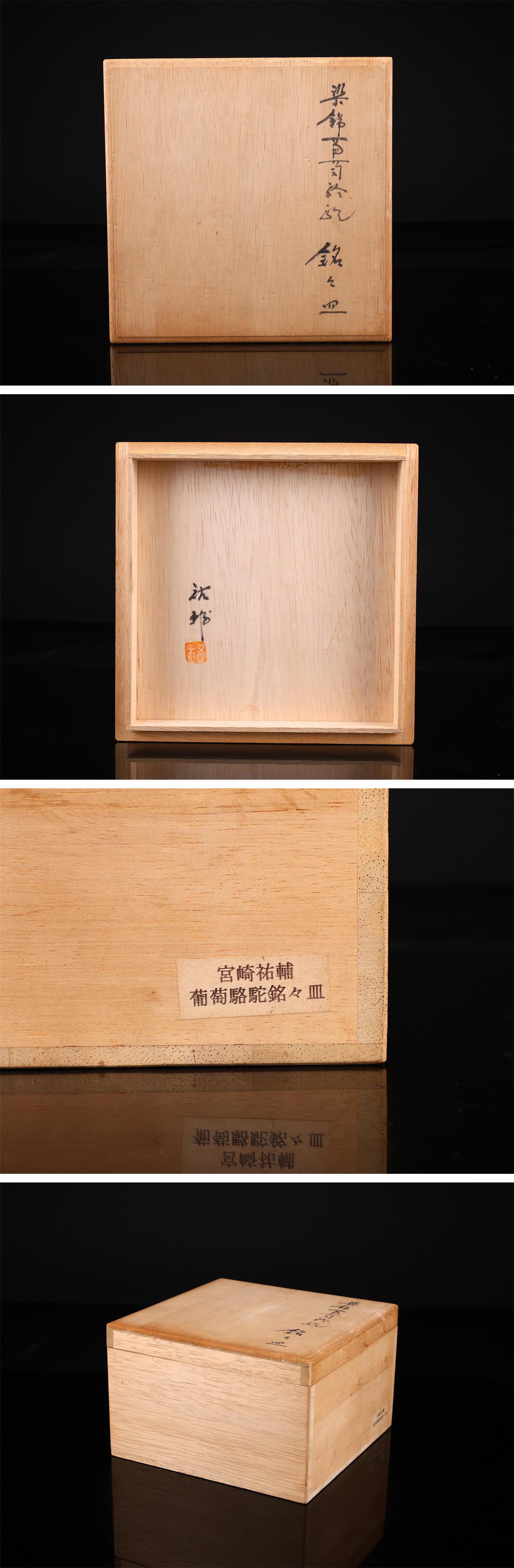 此商品圖像無法被轉載請進入原始網查看