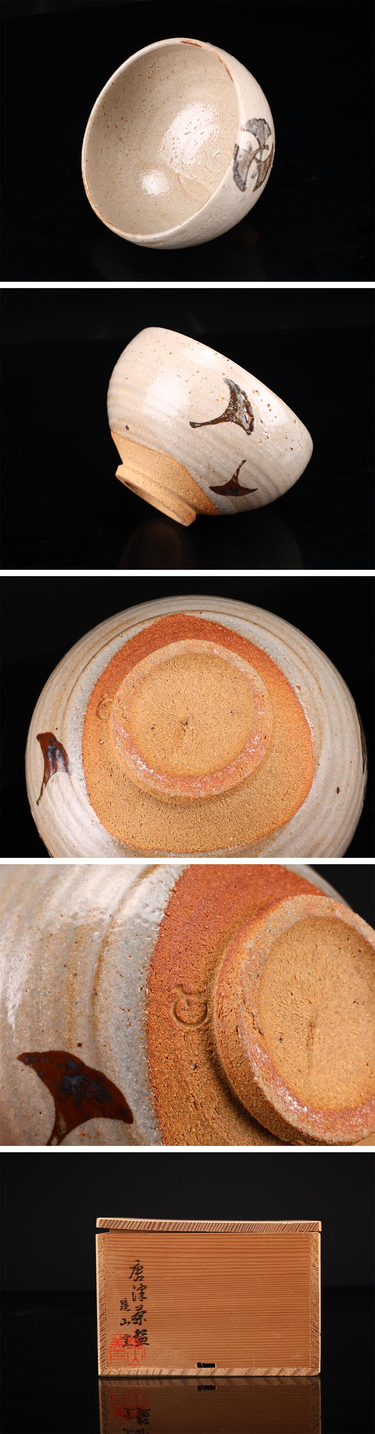 此商品圖像無法被轉載請進入原始網查看