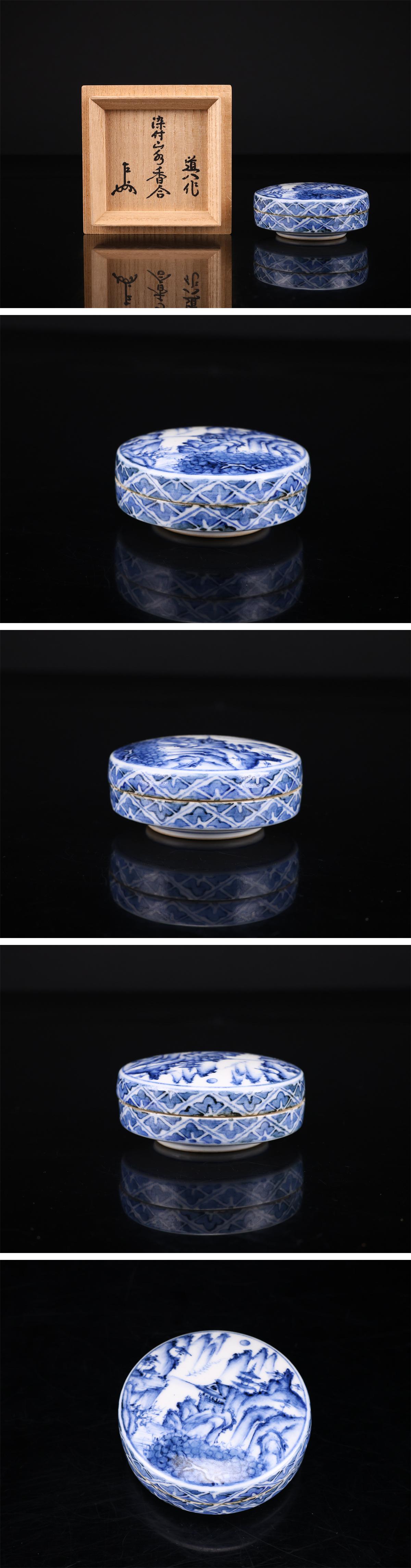 此商品圖像無法被轉載請進入原始網查看