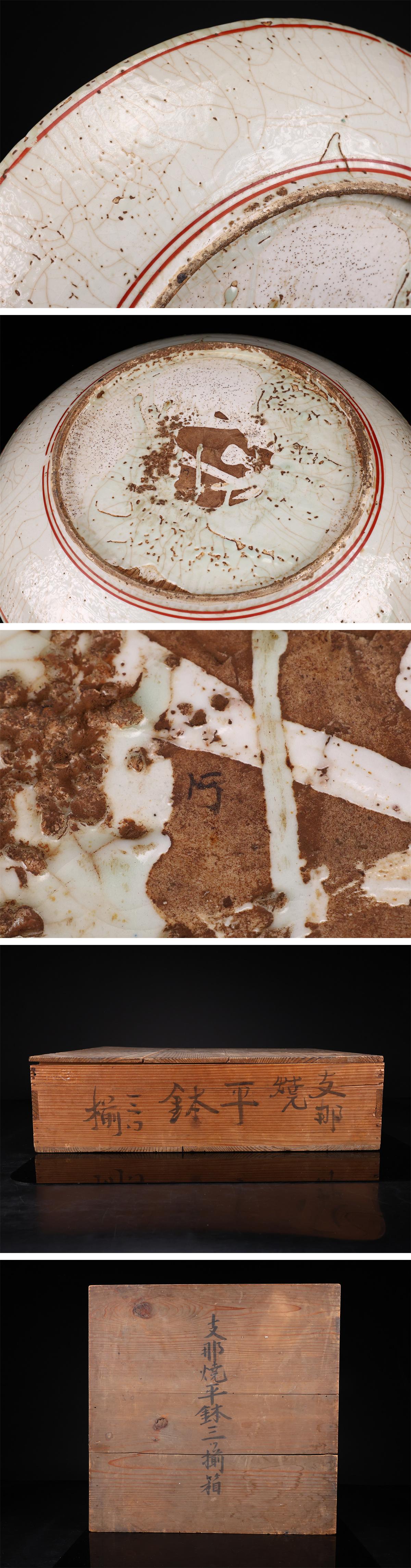 此商品圖像無法被轉載請進入原始網查看