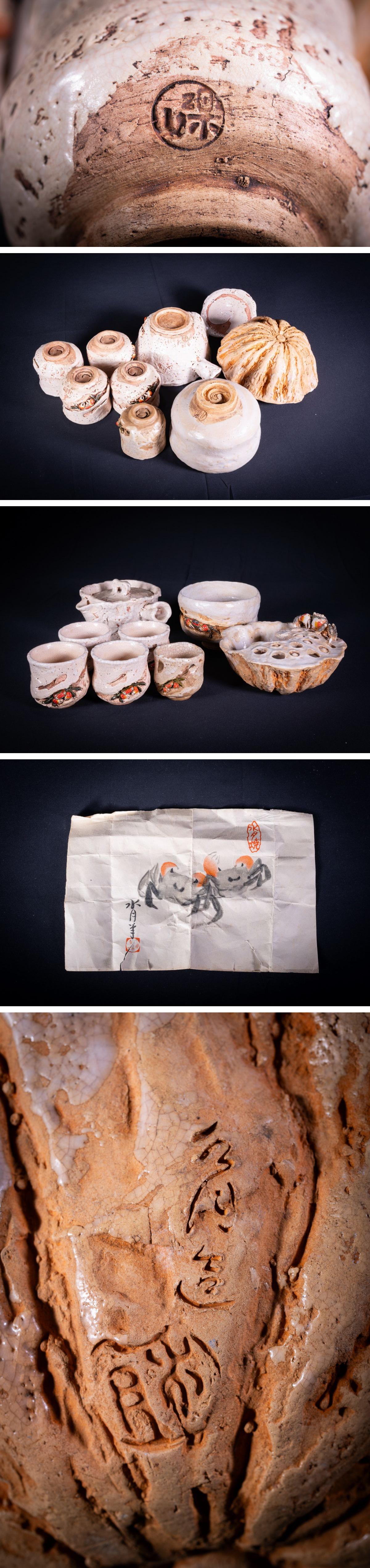 此商品圖像無法被轉載請進入原始網查看