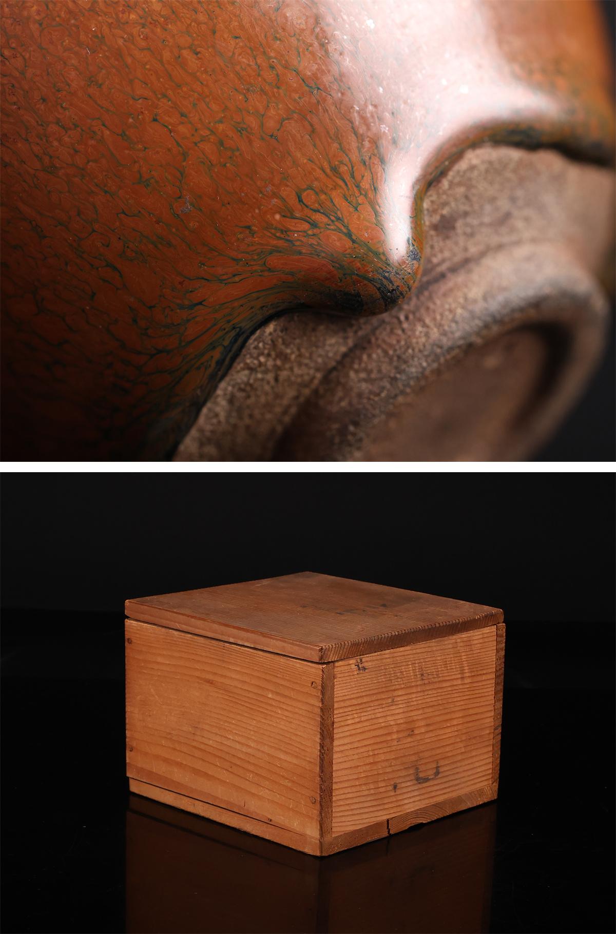 此商品圖像無法被轉載請進入原始網查看