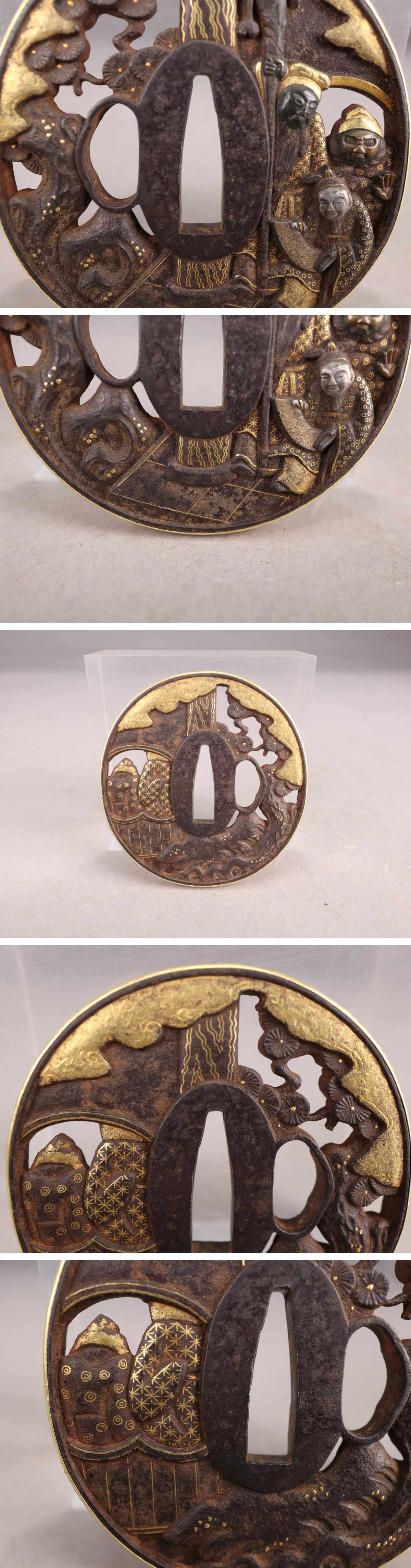 The