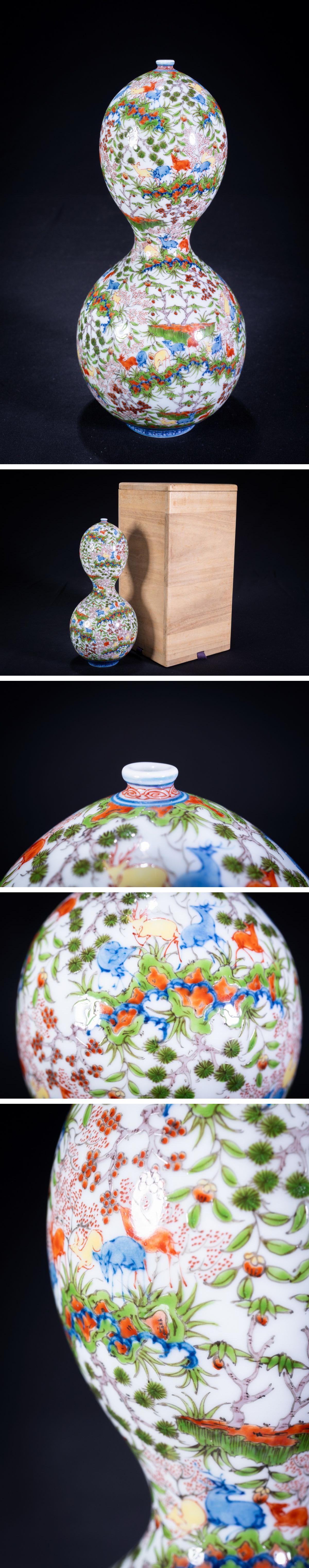 此商品圖像無法被轉載請進入原始網查看