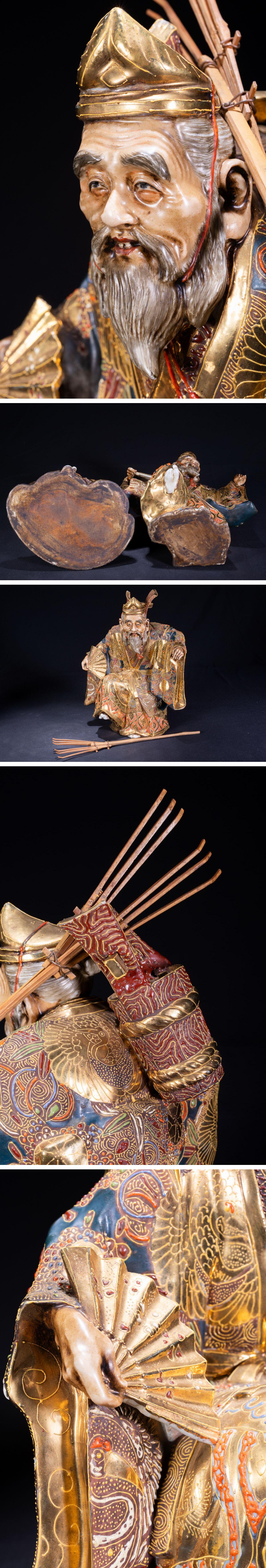 此商品圖像無法被轉載請進入原始網查看