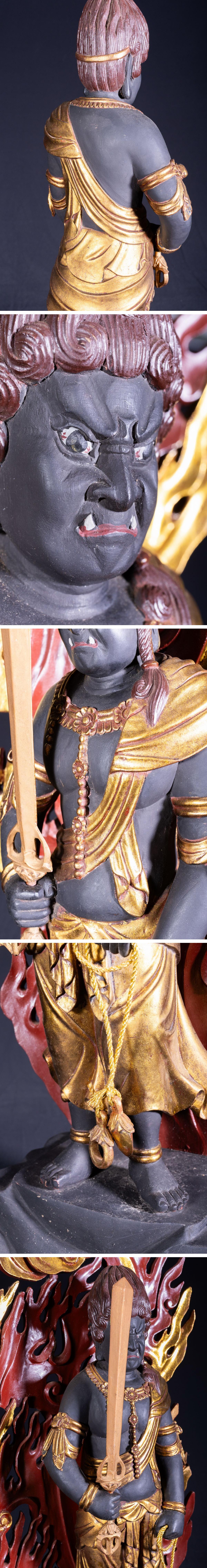 The