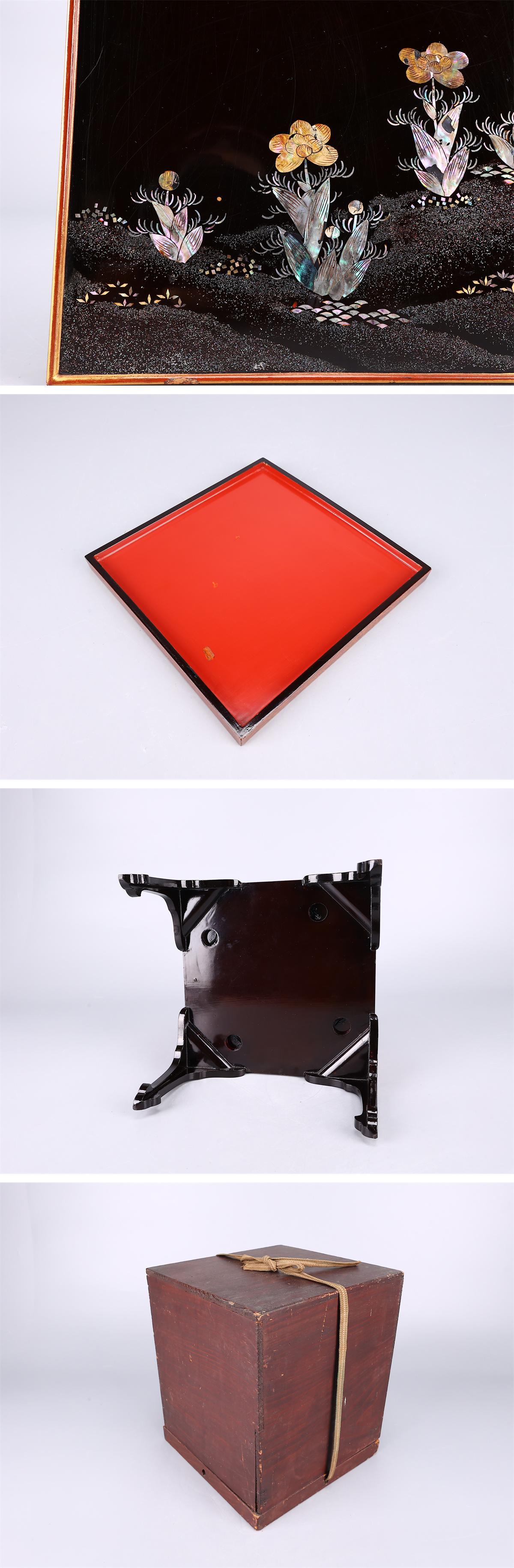 The