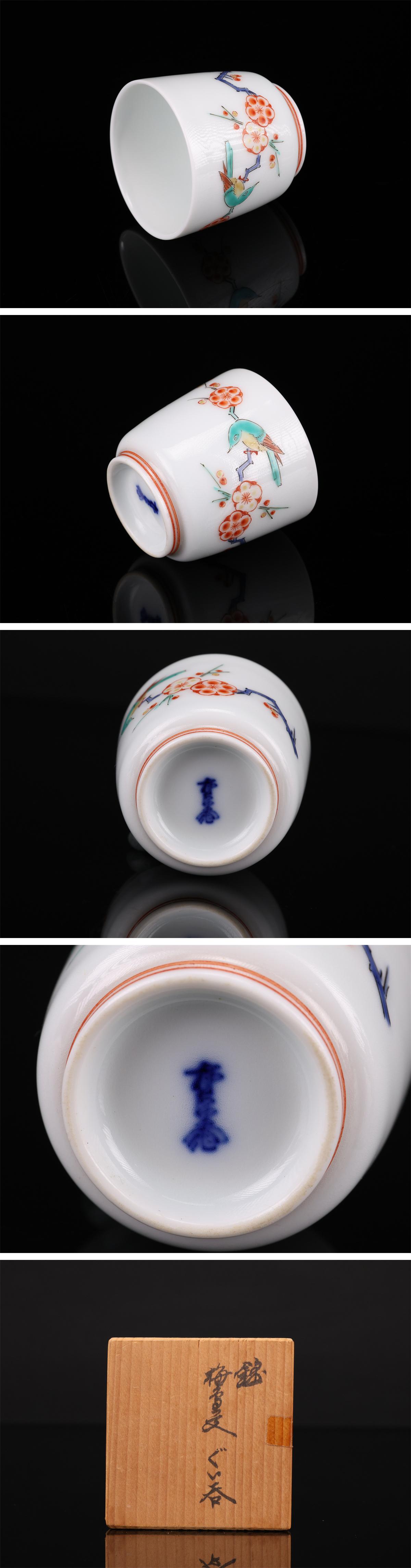 The
