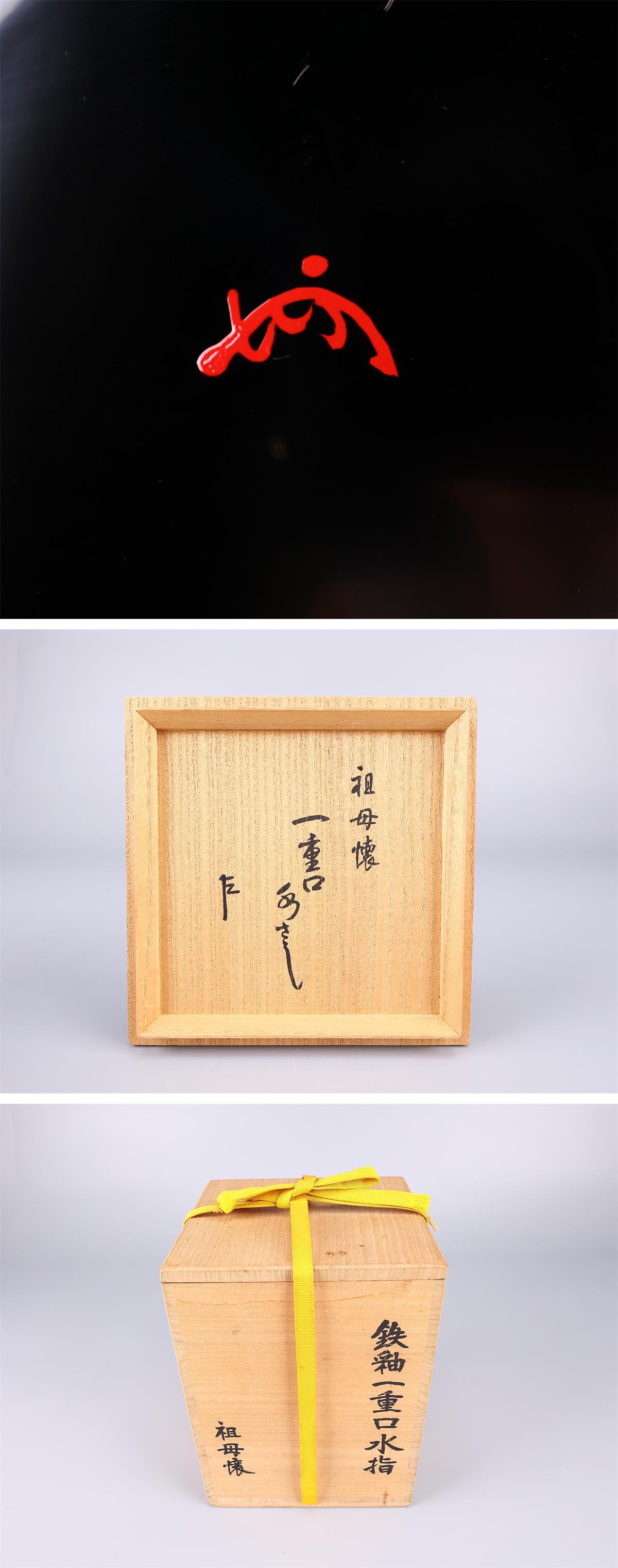 此商品圖像無法被轉載請進入原始網查看