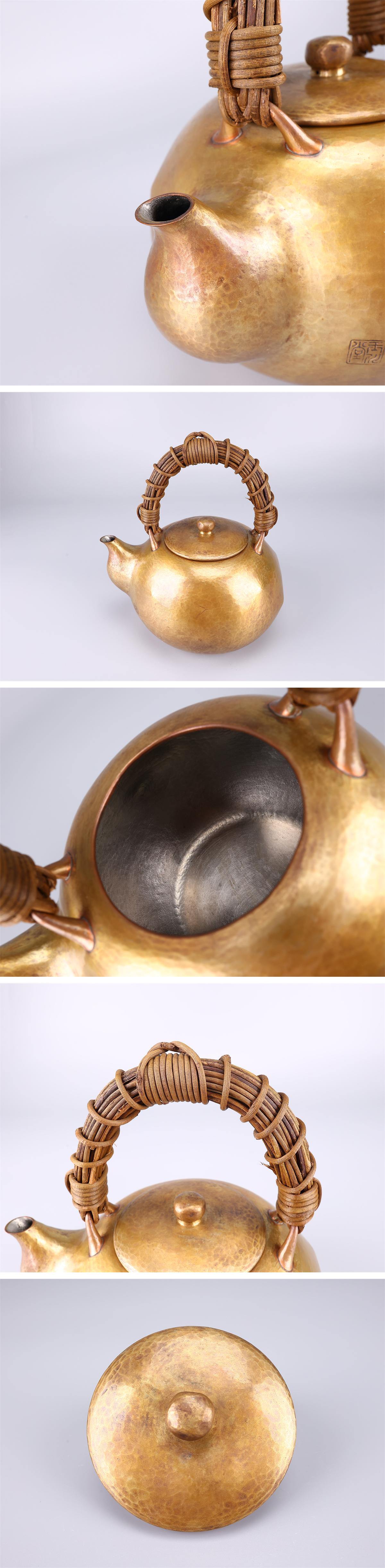 The
