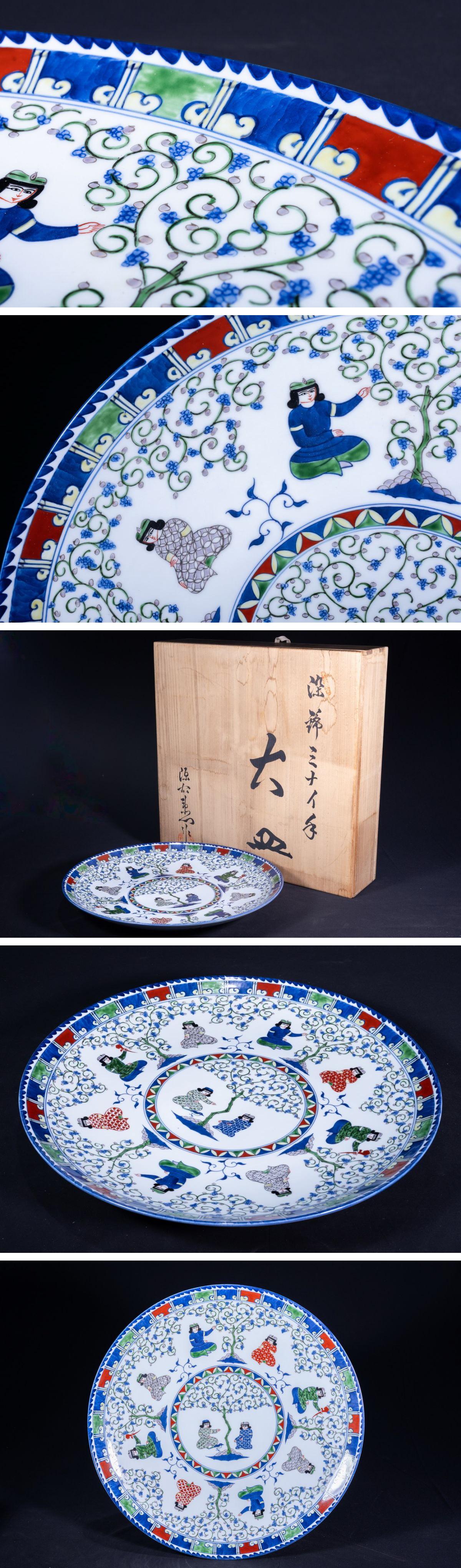 此商品圖像無法被轉載請進入原始網查看