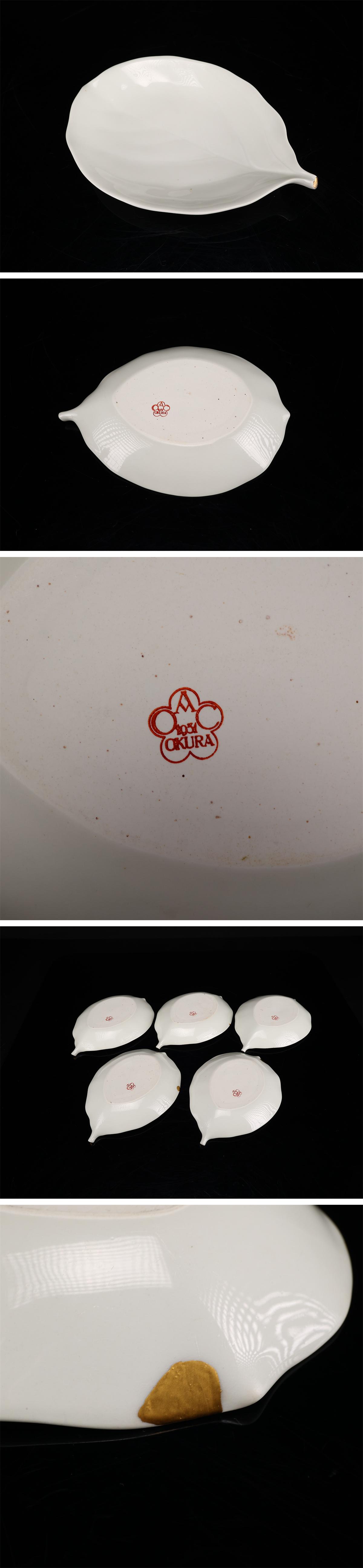 The