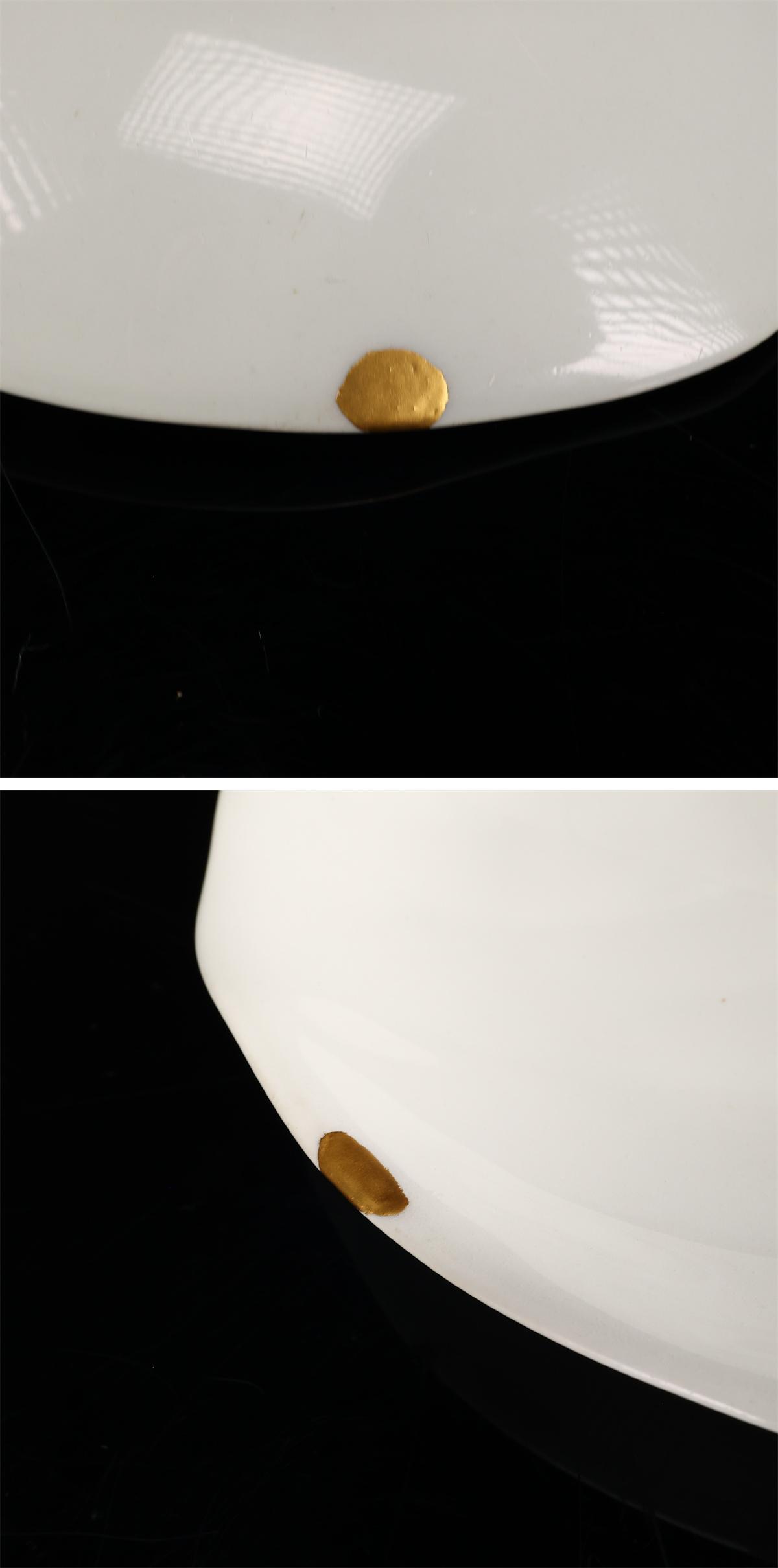 The