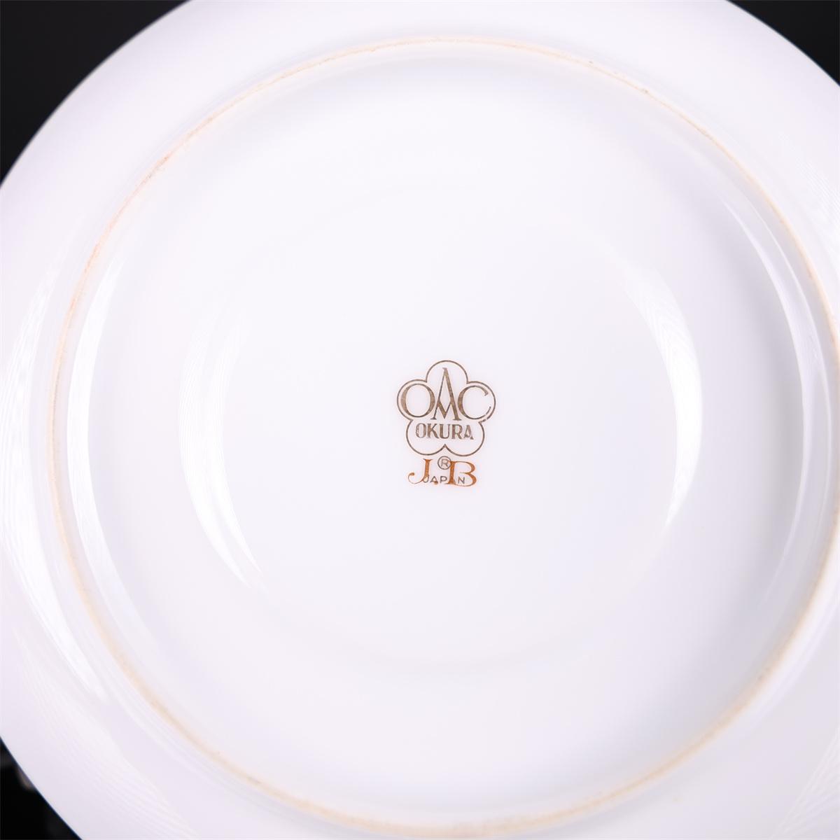 The