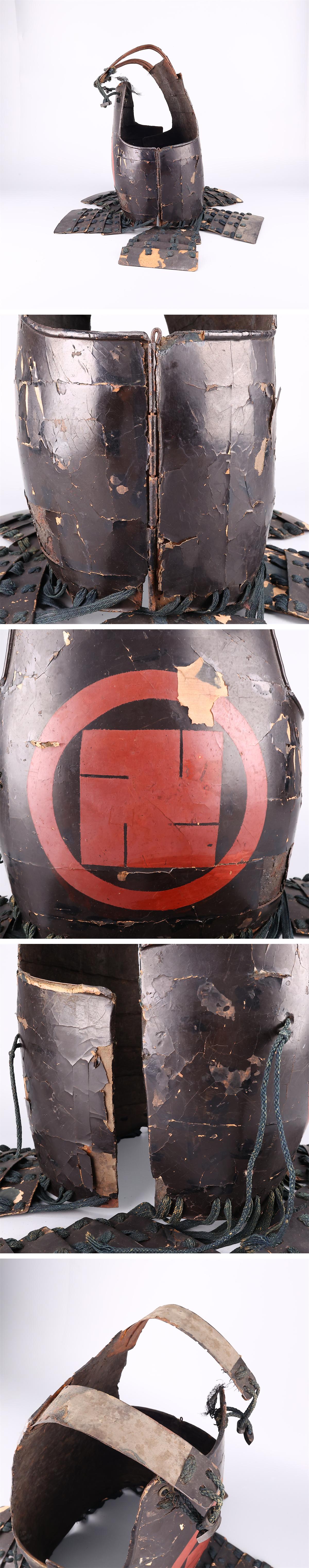 The