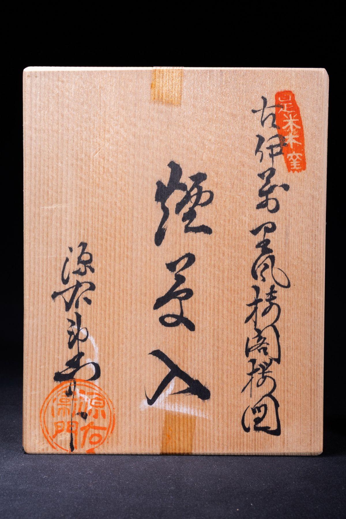 此商品圖像無法被轉載請進入原始網查看