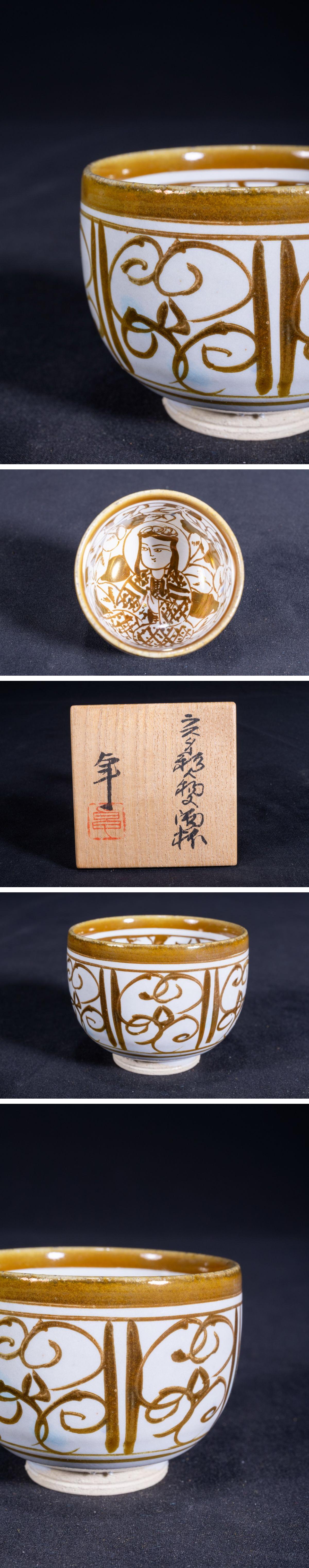 此商品圖像無法被轉載請進入原始網查看