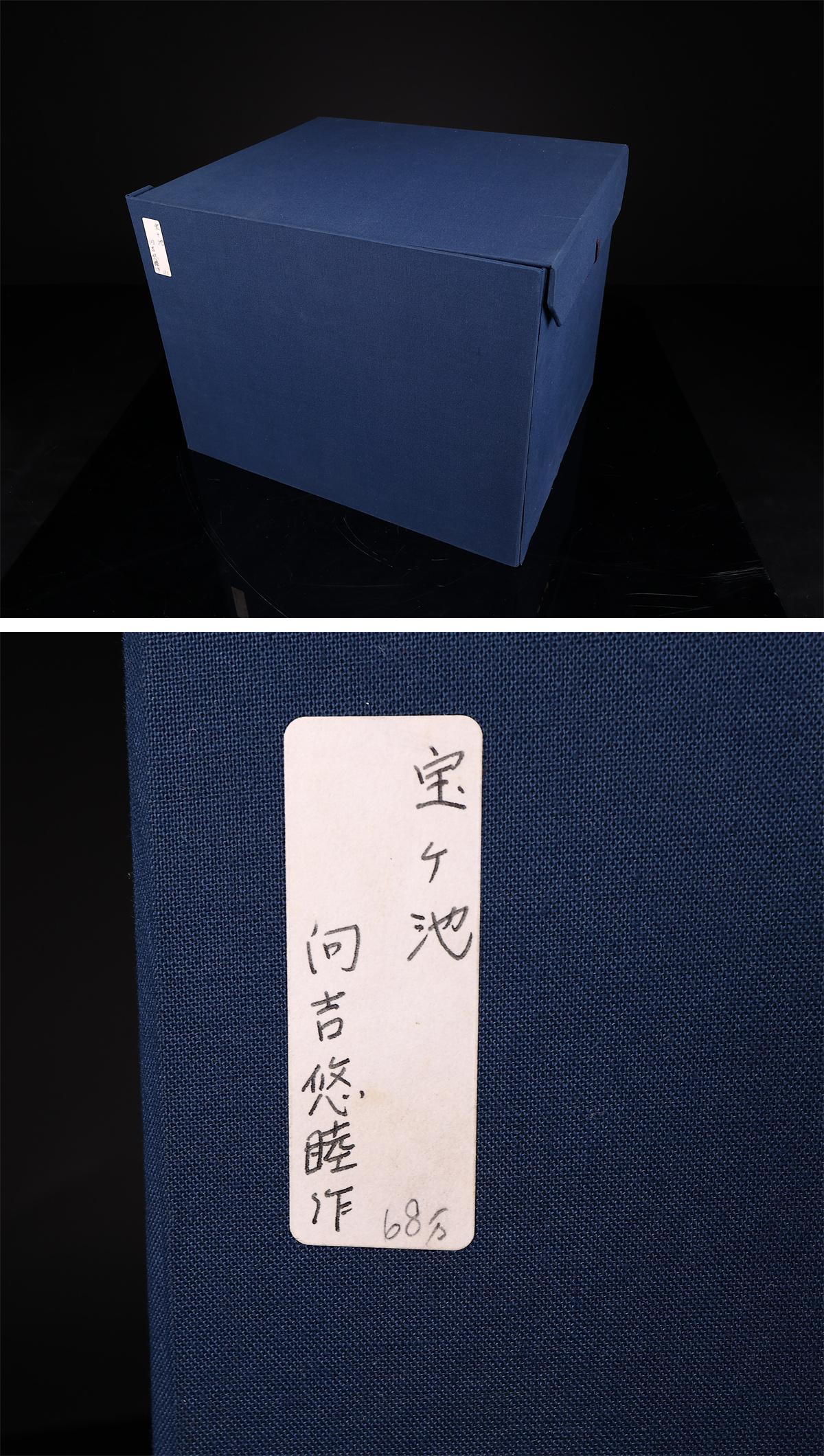 此商品圖像無法被轉載請進入原始網查看